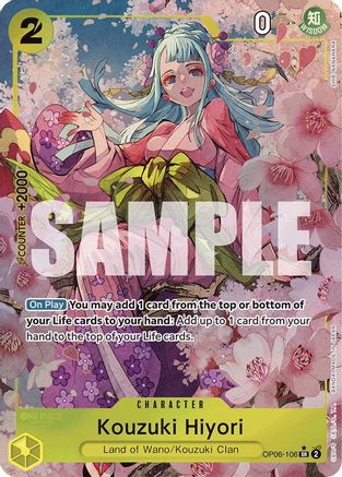 Kouzuki Hiyori (Alternate Art) (OP06-106) - Super Rare