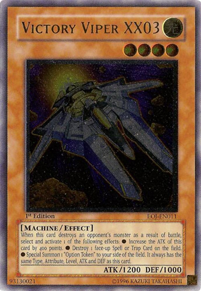 Victory Viper XX03 (UTR) (EOJ-EN011) - Ultimate Rare