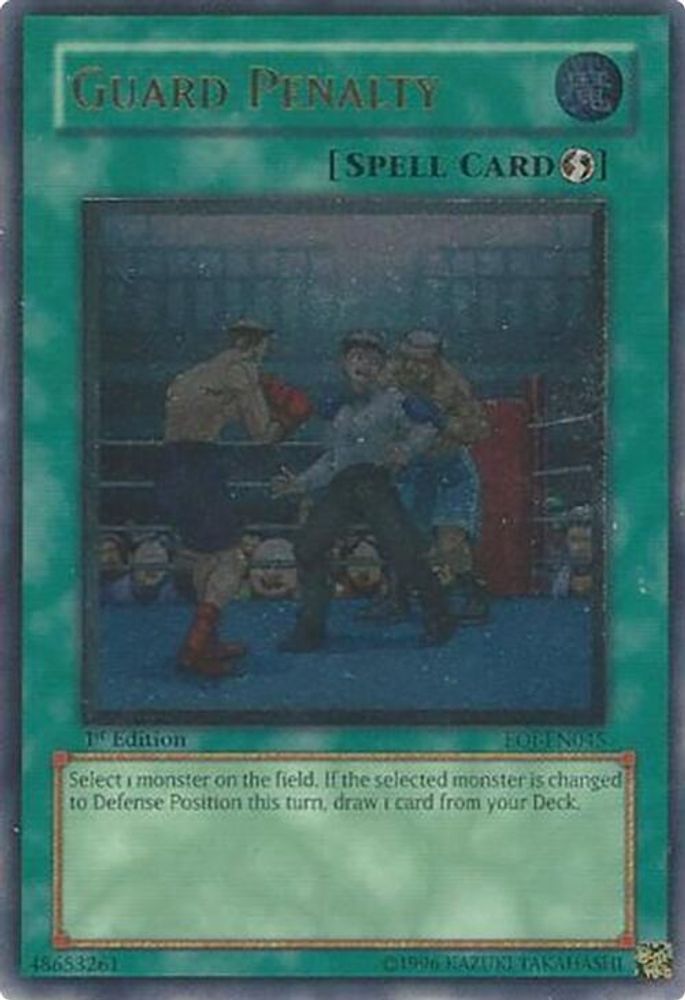 Guard Penalty (UTR) (EOJ-EN045) - Ultimate Rare