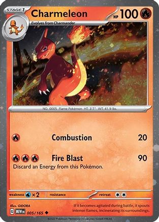 Charmeleon (Cosmos Holo) 005/165  - Holofoil - Promo