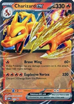 Charizard ex 161  - Holofoil - Promo