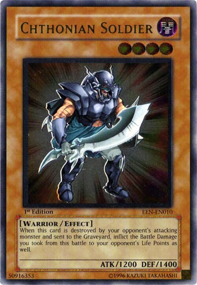 Chthonian Soldier (UTR) (EEN-EN010) - Ultimate Rare