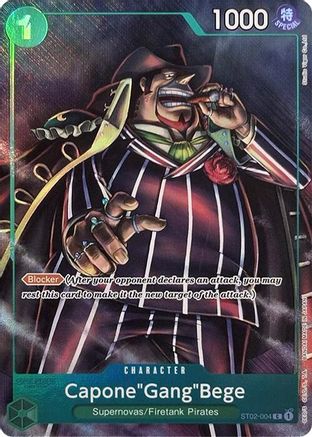 Capone"Gang"Bege (Premium Card Collection -Best Selection Vol. 2-) (ST02-004) - Common