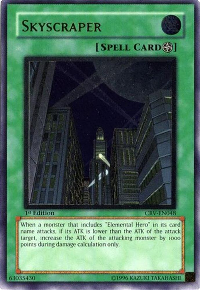 Skyscraper (UTR) (CRV-EN048) - Ultimate Rare