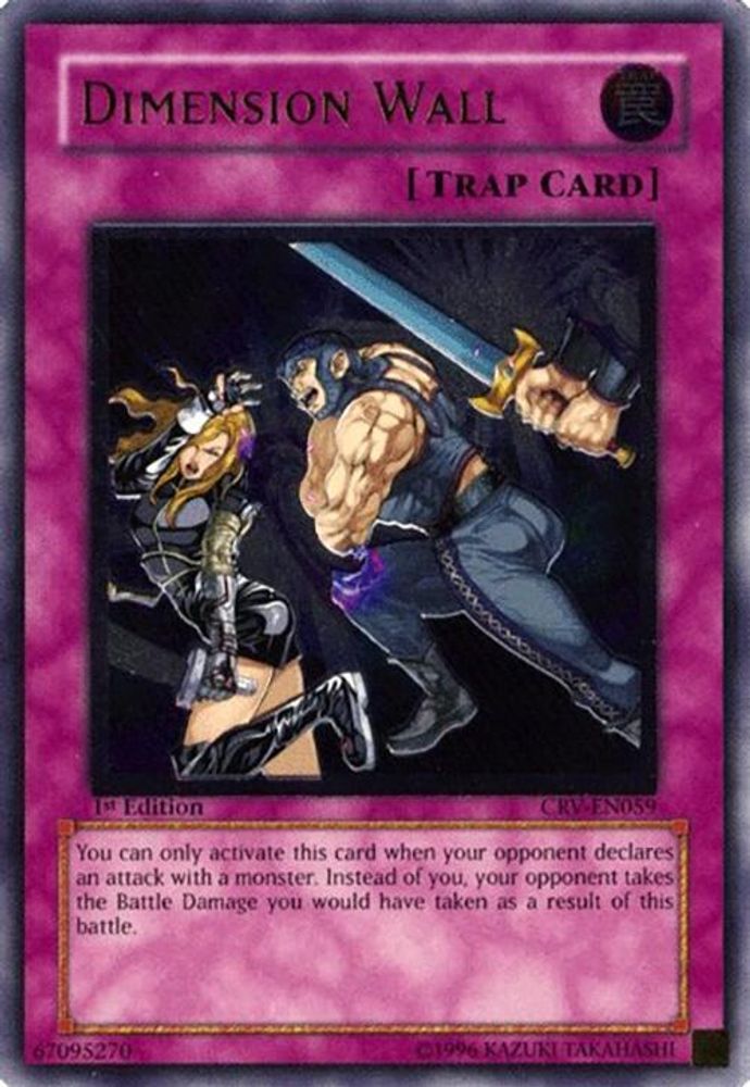 Dimension Wall (UTR) (CRV-EN059) - Ultimate Rare