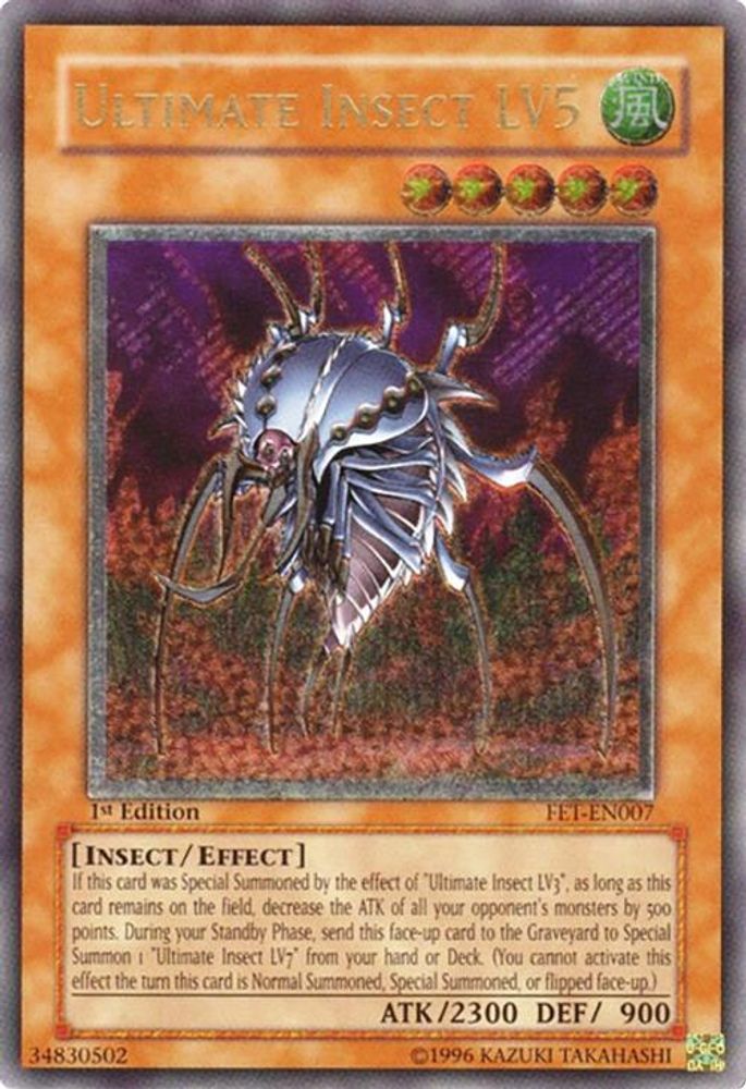 Ultimate Insect LV5 (UTR) (FET-EN007) - Ultimate Rare