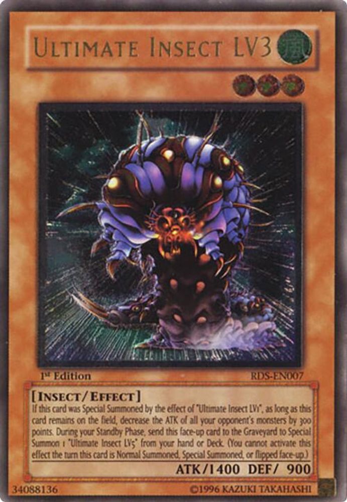 Ultimate Insect LV3 (UTR) (RDS-EN007) - Ultimate Rare