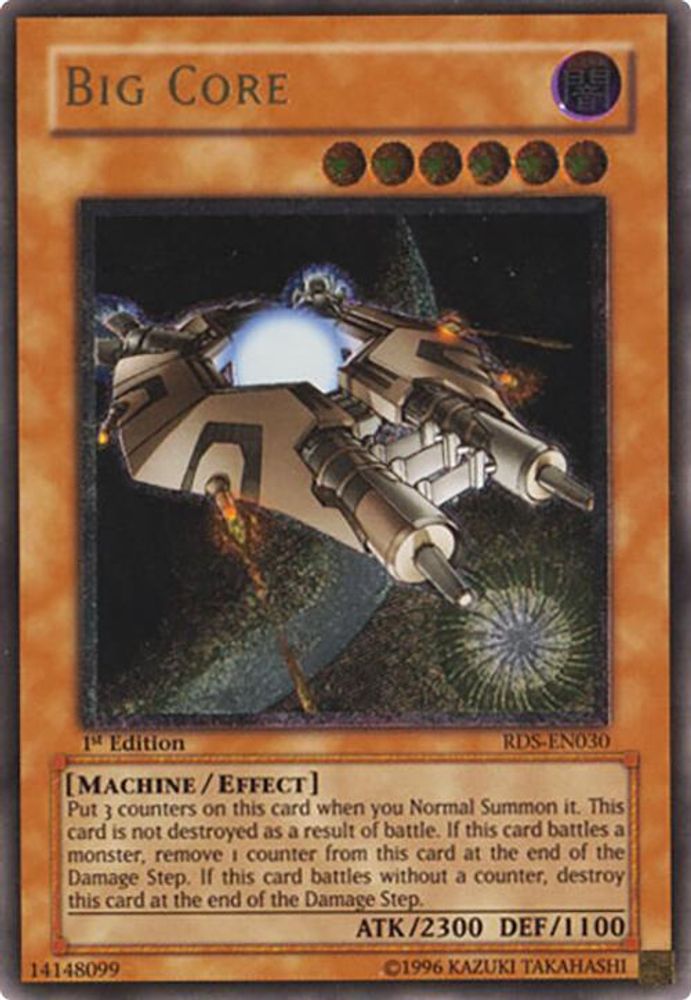 Big Core (UTR) (RDS-EN030) - Ultimate Rare
