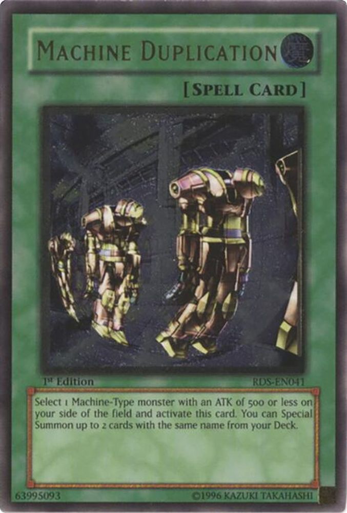 Machine Duplication (UTR) (RDS-EN041) - Ultimate Rare