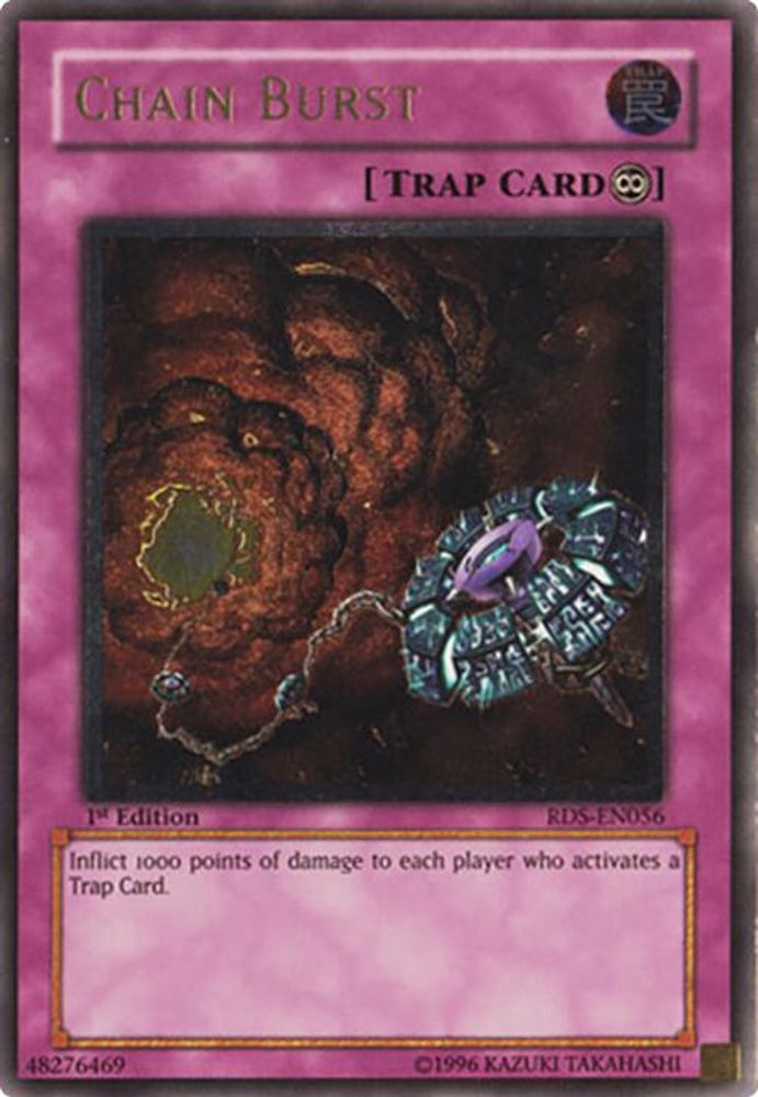 Explosion de chaîne [RDS-EN056] Ultimate Rare 