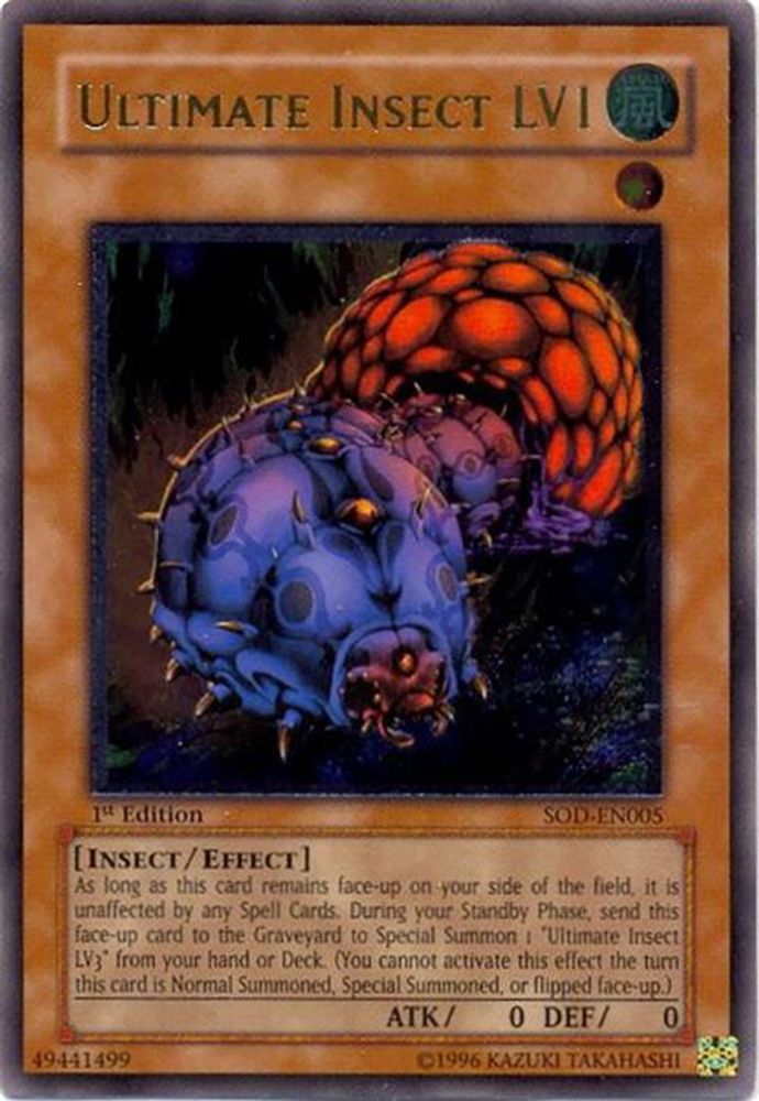 Ultimate Insect LV1 (UTR) (SOD-EN005) - Ultimate Rare