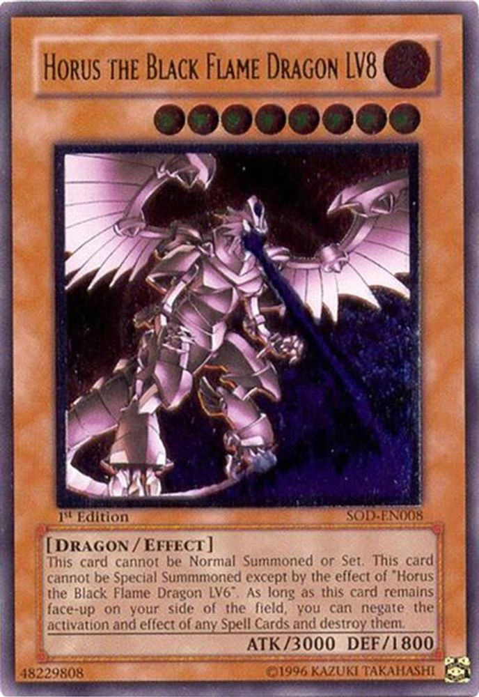 Horus the Black Flame Dragon LV8 (UTR) (SOD-EN008) - Ultimate Rare