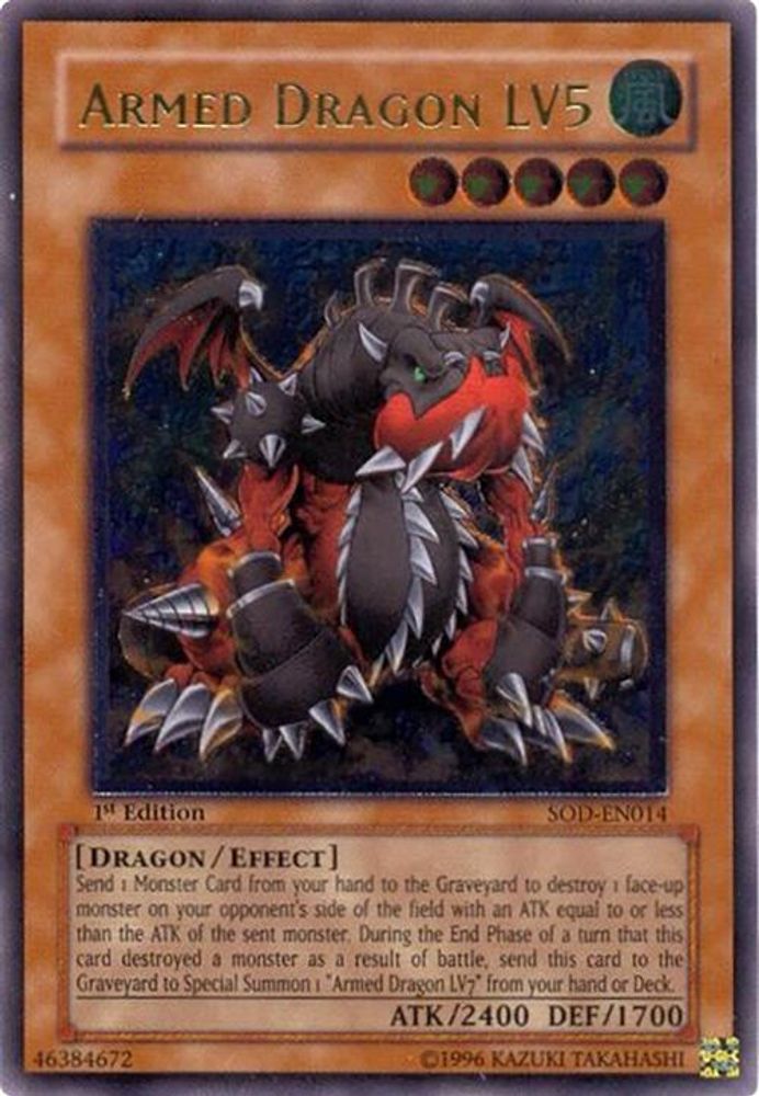 Armed Dragon LV5 (UTR) (SOD-EN014) - Ultimate Rare