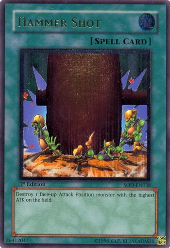 Hammer Shot (UTR) (SOD-EN038) - Ultimate Rare