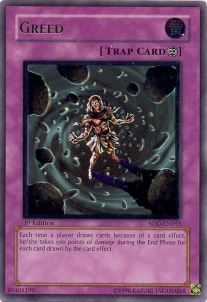 Greed (UTR) (SOD-EN055) - Ultimate Rare