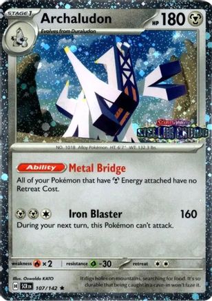 Archaludon (Cosmos Holo)  107/142  - Holofoil - Rare