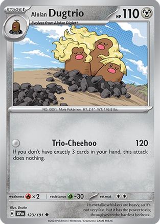 Alolan Dugtrio 123/191  - Uncommon