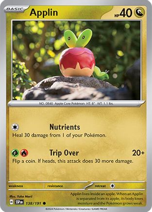 Applin 138  - Common