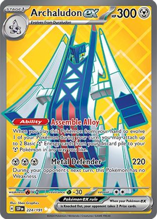 Archaludon ex 224/191  - Holofoil - Ultra Rare