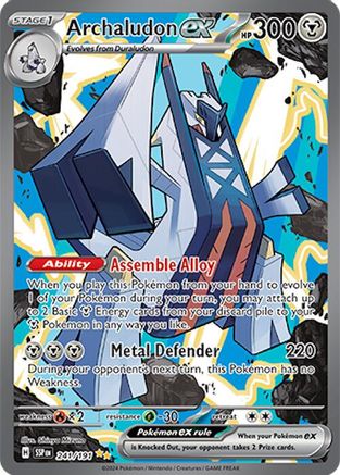 Archaludon ex (241/191) [Scarlet & Violet: Surging Sparks]