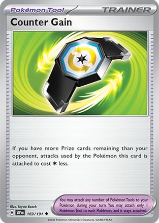 Counter Gain 169  - Uncommon