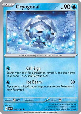 Cryogonal 047  - Common