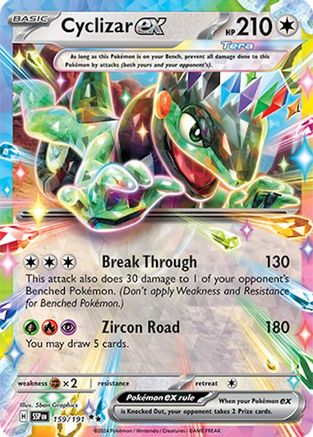 Cyclizar ex 159/191  - Holofoil - Double Rare