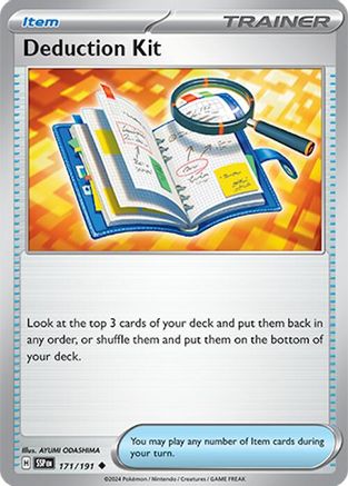Deduction Kit 171  - Uncommon