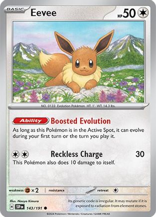 Eevee 143  - Common