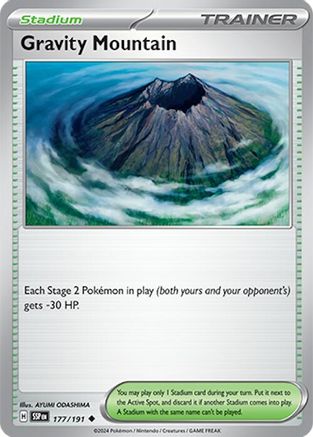 Gravity Mountain 177  - Uncommon