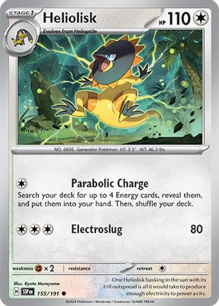 Heliolisk 155  - Common