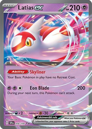Latias ex 076/191  - Holofoil - Double Rare
