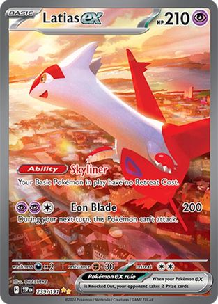 Latias ex 239/191  - Holofoil - Special Illustration Rare