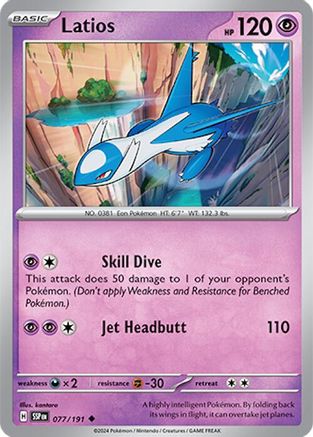 Latios 077/191  - Uncommon