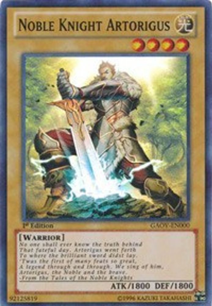 Noble Knight Artorigus (GAOV-EN000) - Super Rare