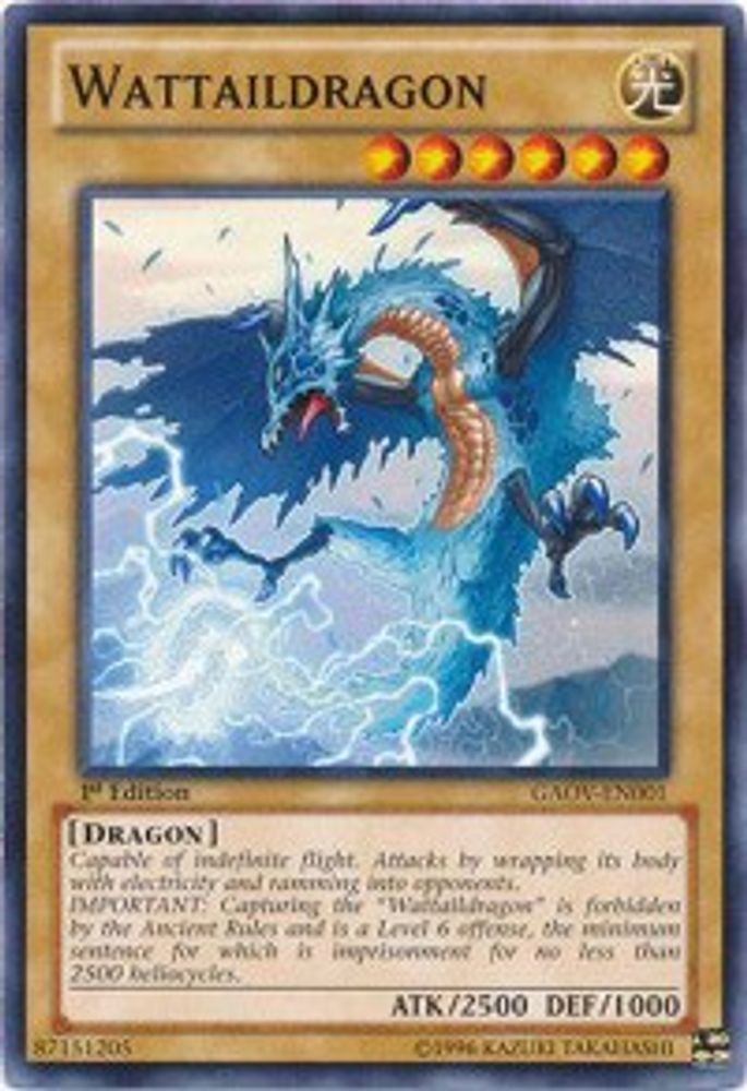 Wattaildragon (GAOV-EN001) - Common