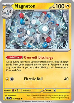 Magneton 059  - Uncommon