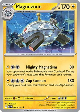 Magnezone 060  - Uncommon