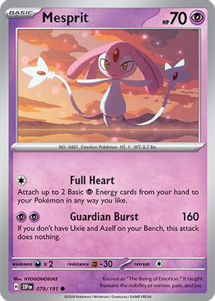 Mesprit 079/191  - Common