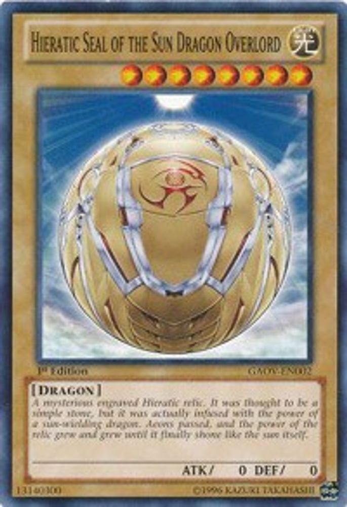 Hieratic Seal of the Sun Dragon Overlord (GAOV-EN002) - Common