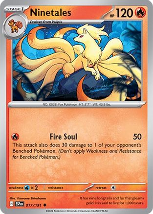 Ninetales 017  - Uncommon