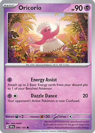 Oricorio 089/191  - Common