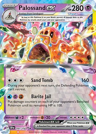 Palossand ex 091/191  - Holofoil - Double Rare