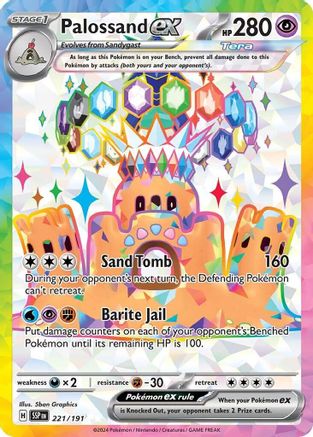 Palossand ex 221/191  - Holofoil - Ultra Rare
