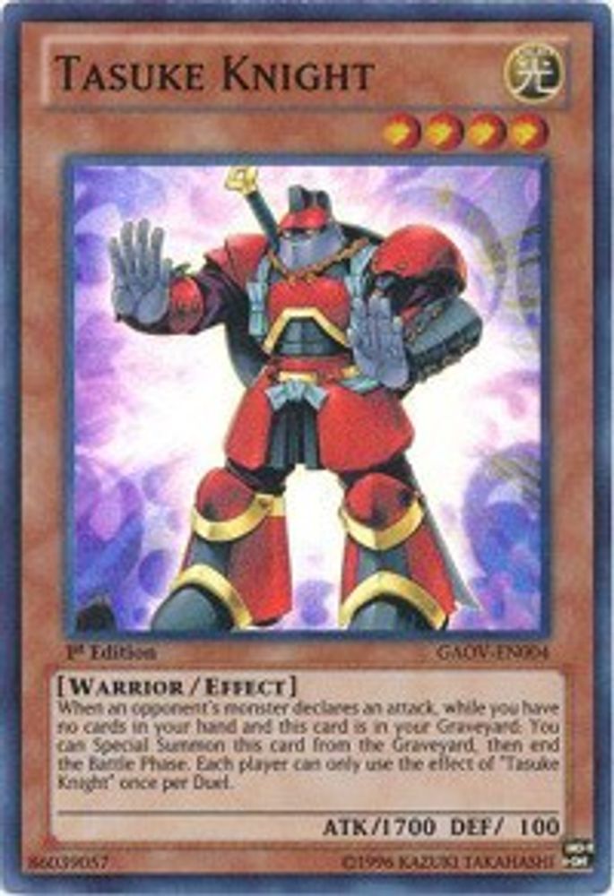 Tasuke Knight (GAOV-EN004) - Super Rare