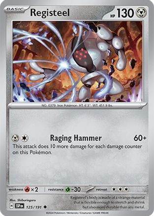 Registeel 125  - Uncommon