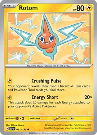 Rotom 061  - Common