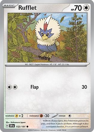 Rufflet 152  - Common