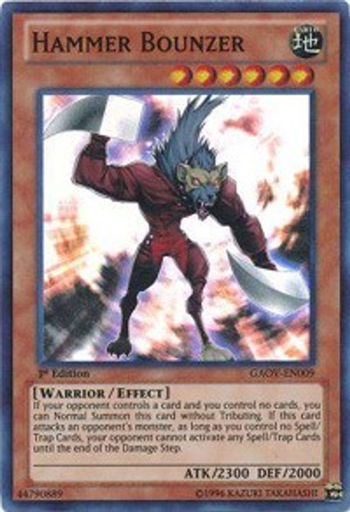 Hammer Bounzer (GAOV-EN009) - Super Rare