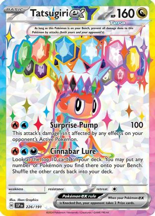Tatsugiri ex 226/191  - Holofoil - Ultra Rare